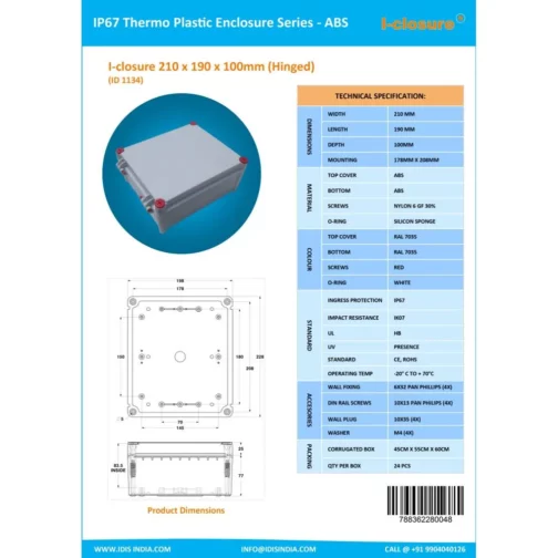 ABS-Enclosure-Waterproof-IP65-IP67-210-x-190-x-100-mm-RAL7035-Grey-Isometric-DATASHEET