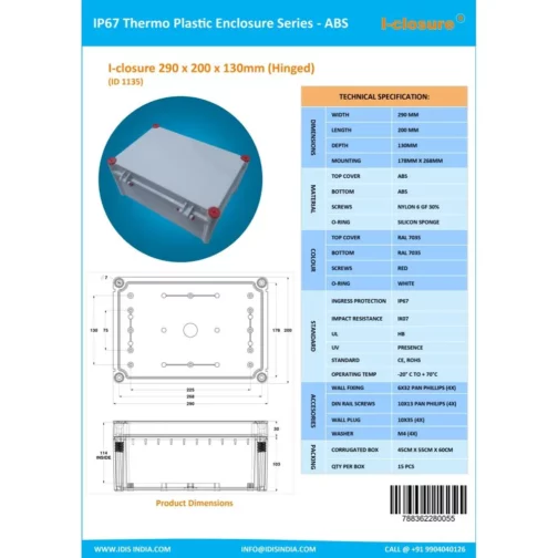 ABS-Enclosure-Waterproof-IP65-IP67-290-x-200-x-130-mm-RAL7035-Grey-Isometric-DATASHEET