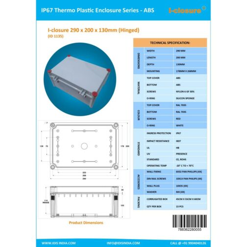 ABS Enclosure Waterproof IP65 IP67 290 x 200 x 130 mm RAL7035 Grey Isometric DATASHEET