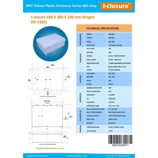 ABS Enclosure Waterproof IP65 IP67 560 x 380 x 180 mm data sheet1