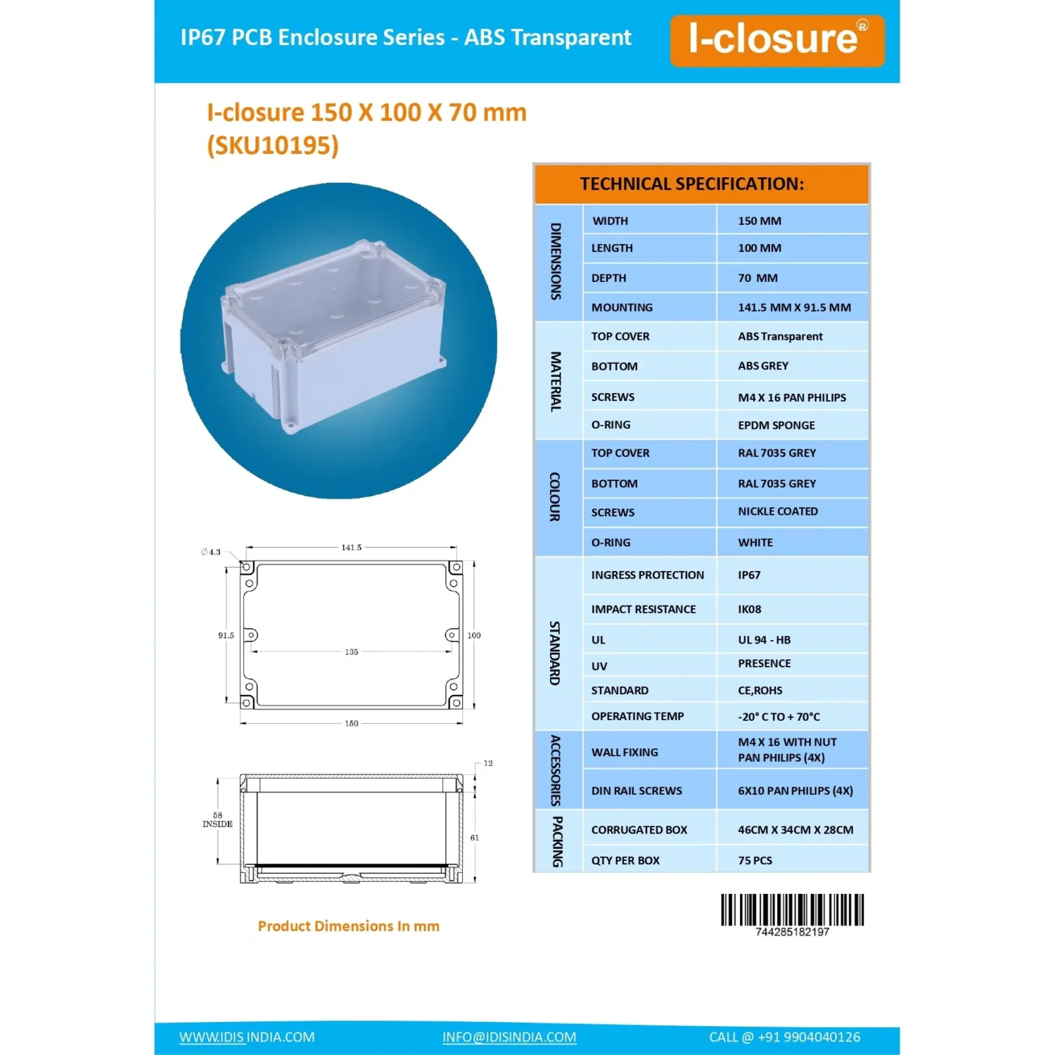 Data Sheet 150 x 100 x 70 MM Transparent Electronics Enclosure