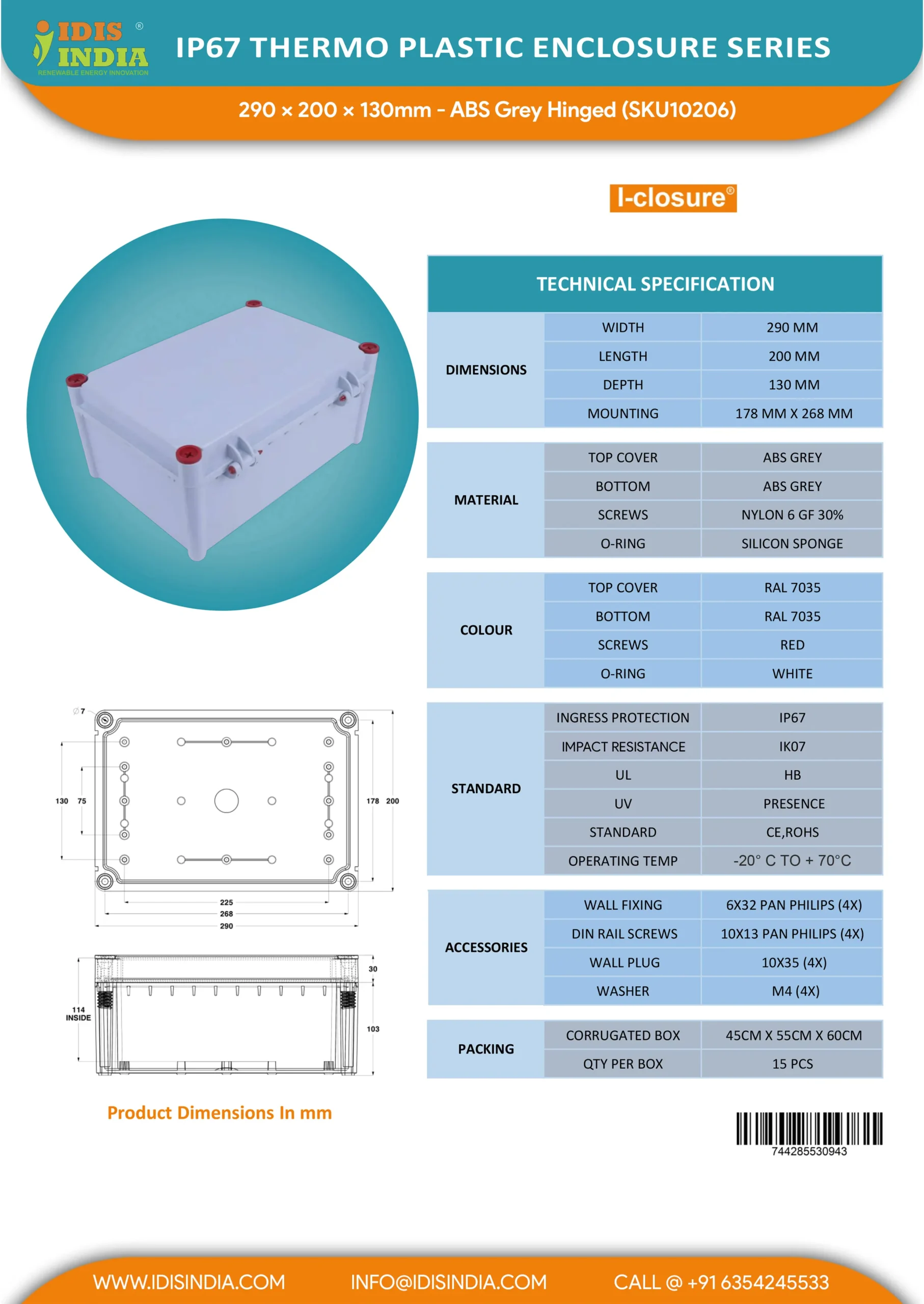 Data Sheet 290 x 200 x 130 mm IP67 Opaque Electrical Enclosure