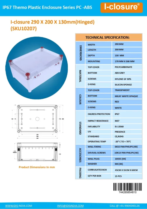 Datasheet 290 X 200 X 130 MM PC ABS SKU10207