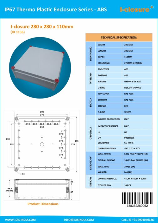 ABS Enclosure Waterproof IP65 IP67 280 x 280 x 110 mm RAL7035 Grey Isometric DATASHEET