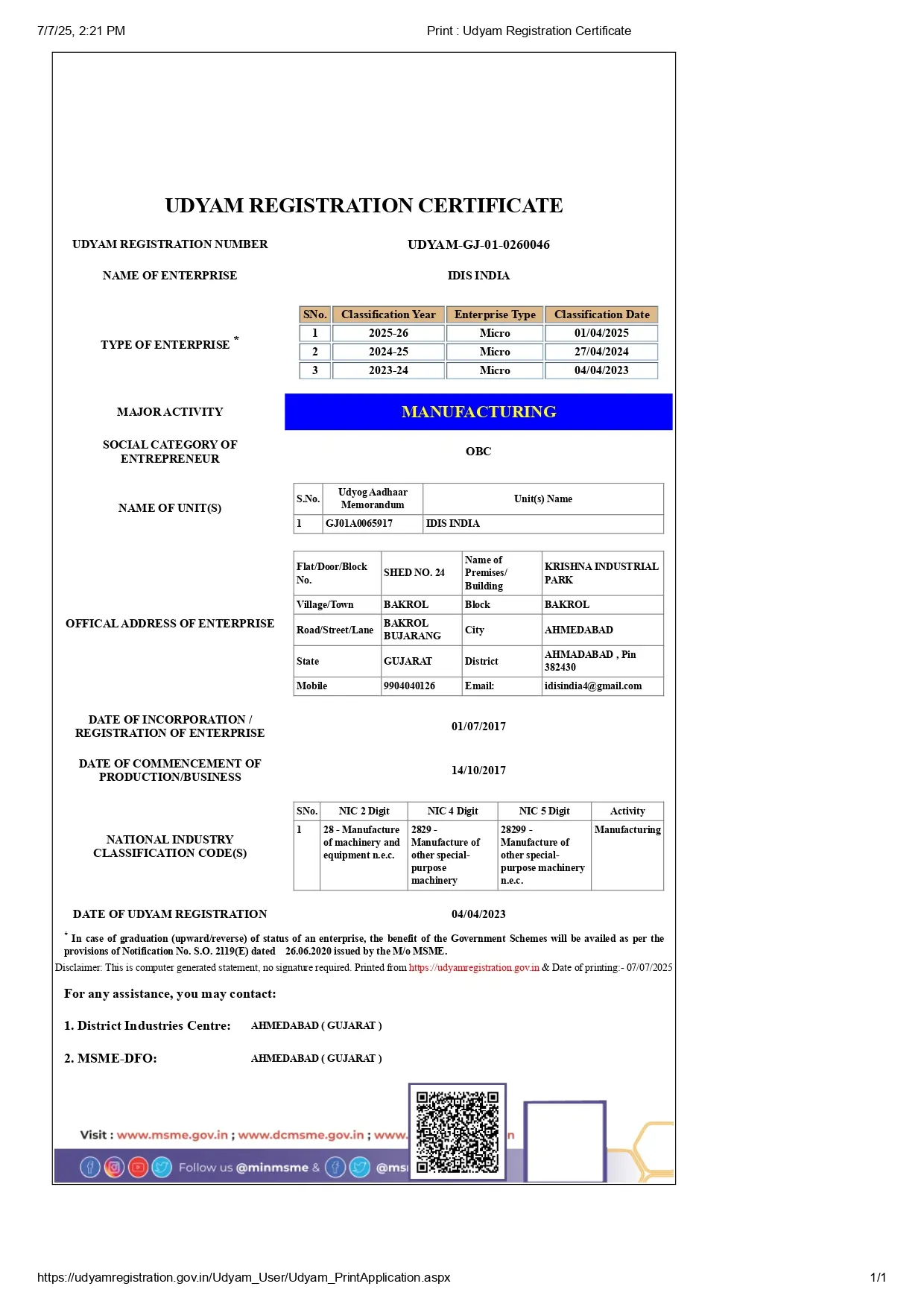 Idis India MSME Certificate
