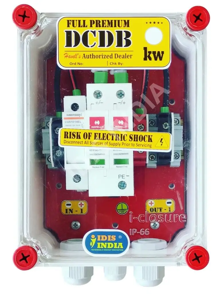 Solar-DCDB-1-in-1-out-1-TO-4-KW-DCDB-With-Merson-Fuse-and-Havells-SPD-600V-top-2-782x1024