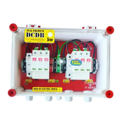Solar-DCDB-2-in-2-out-8-TO-10-KW-DCDB-With-2-merson-fuse-2-and-2-Havells-SPD-1000V-top